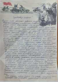 foto6